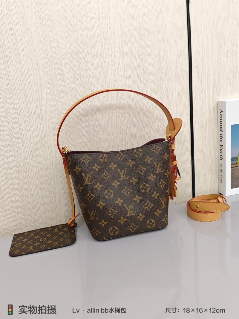 Louis Vuitton Nano Monogram Canvas Bucket Bag Tan view