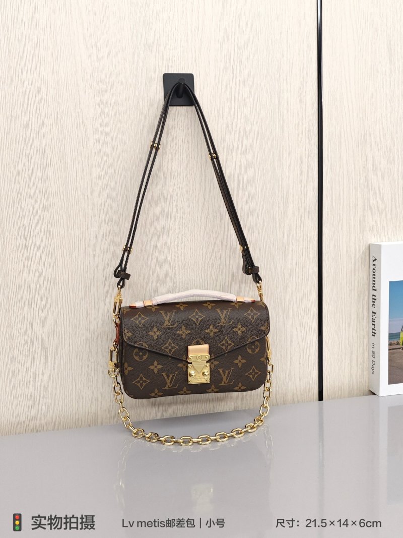Louis Vuitton Nano Monogram Canvas Bucket Bag Tan view