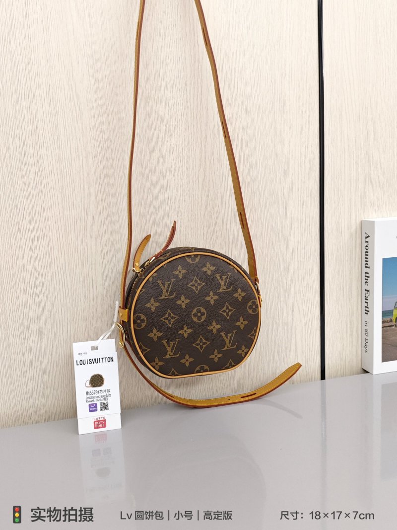 Louis Vuitton Nano Monogram Canvas Bucket Bag Tan view