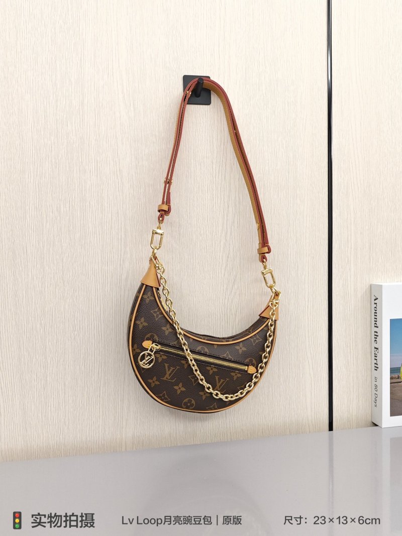 Louis Vuitton Nano Monogram Canvas Bucket Bag Tan view