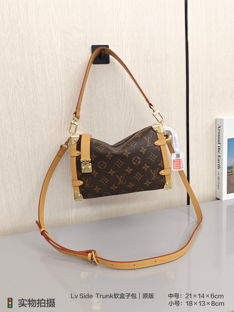 Louis Vuitton Nano Monogram Canvas Bucket Bag Tan view
