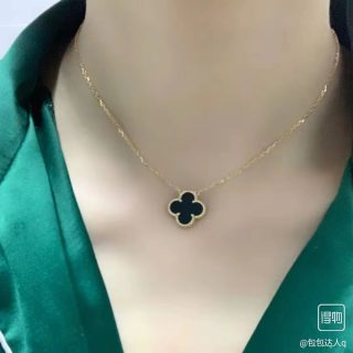 Van Cleef & Arpels Four Leaf Clover Pendant Necklace Black