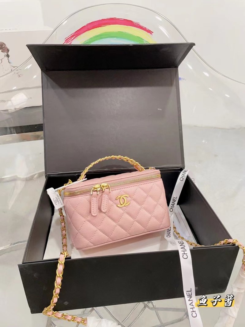Chanel Quilted Caviar Leather Box Bag Pink 20cm