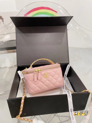 Chanel Quilted Caviar Leather Box Bag Pink 20cm