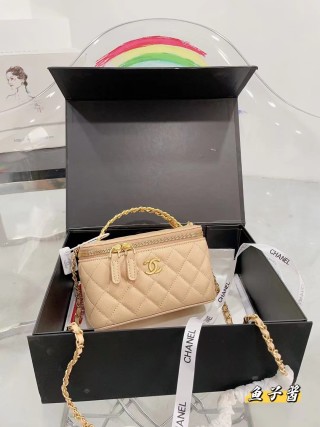 Chanel Quilted Caviar Leather Box Bag Pink 20cm view 8