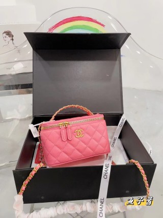Chanel Quilted Caviar Leather Box Bag Pink 20cm view 9