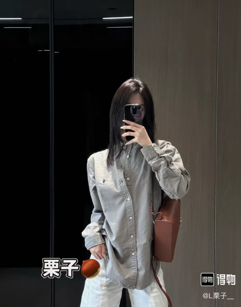 Ralph Lauren Oxford Button-Down Shirt - Light Grey