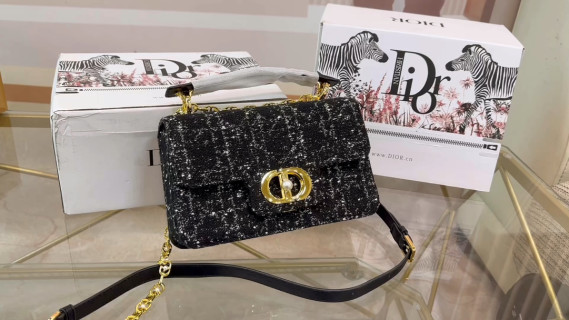 Dior 30 Montaigne Black Sequin Shoulder Bag with Gold Hardware