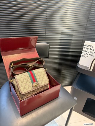 Gucci GG Marmont Shoulder Bag Beige Canvas Red Web