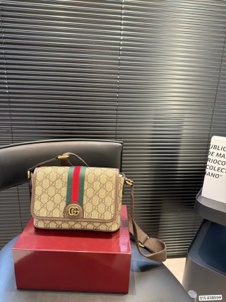 Gucci GG Marmont Shoulder Bag Beige Canvas Red Web view 2