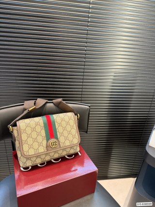 Gucci GG Marmont Shoulder Bag Beige Canvas Red Web view 3