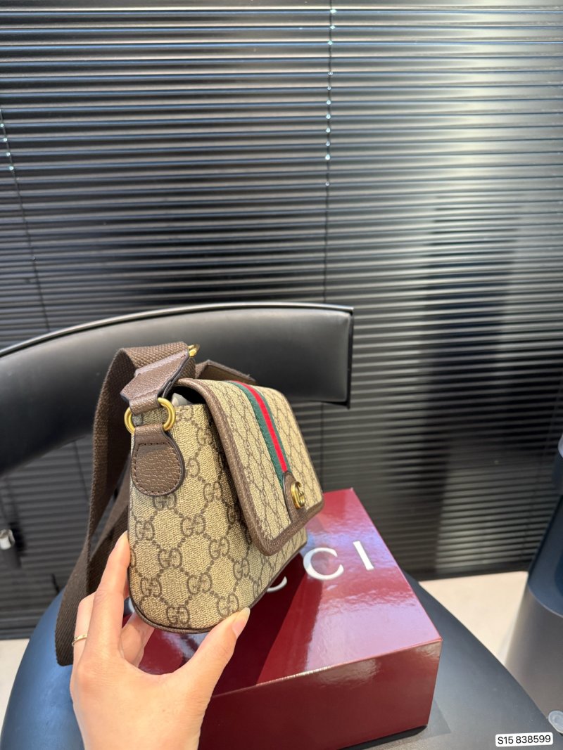Gucci GG Marmont Shoulder Bag Beige Canvas Red Web view