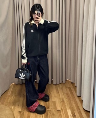 Adidas Classic Black Track Jacket with White Stripes view 3