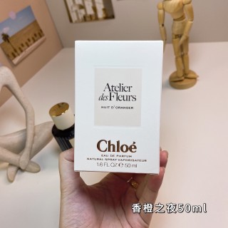 Chloé Atelier des Fleurs Nuit d'Oranger EDP 50ml view 4