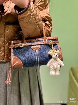 Prada Bonnie Mini Denim & Leather Crossbody Bag Navy