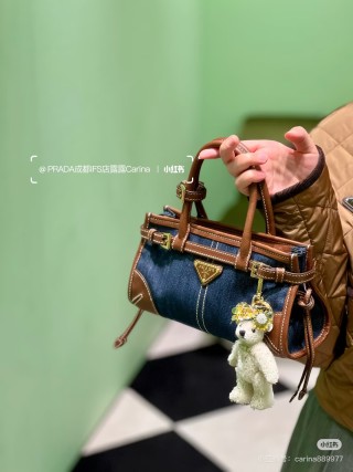 Prada Bonnie Mini Denim & Leather Crossbody Bag Navy view 2
