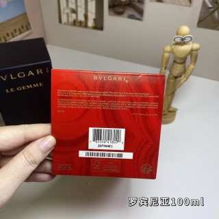 Bvlgari Rubinia 100ml Eau de Parfum view 7