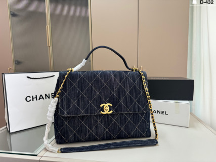 Chanel Coco Handle Quilted Denim Navy Handbag