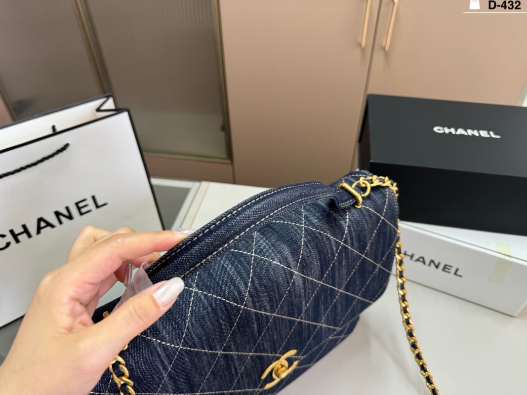 Chanel Coco Handle Quilted Denim Navy Handbag view