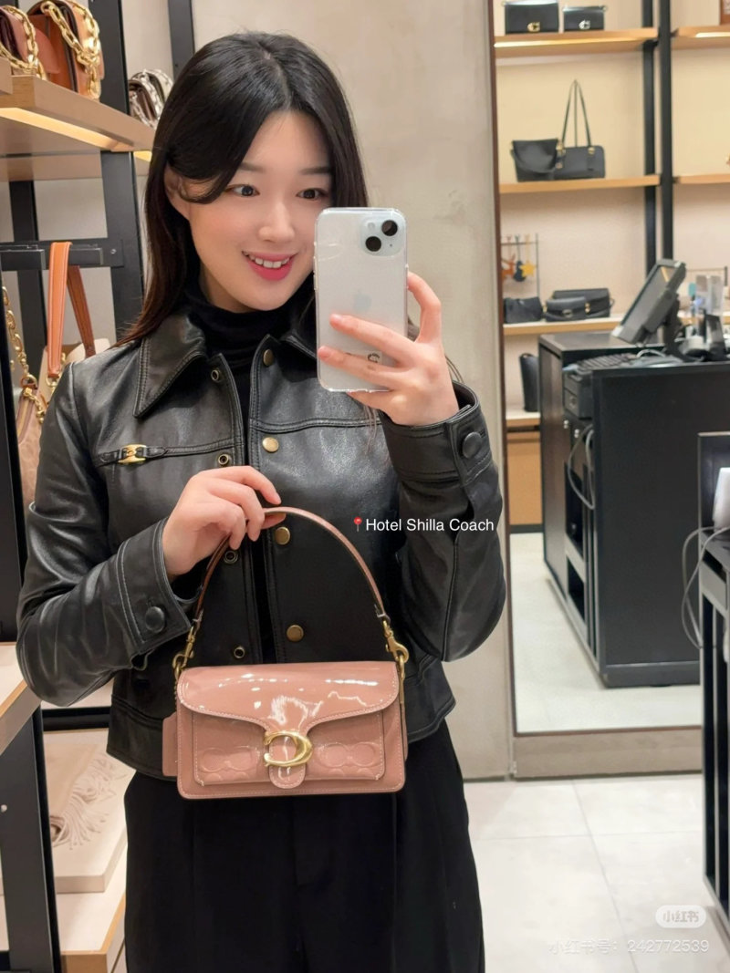 Coach Patent Leather Shoulder Bag Pink view
