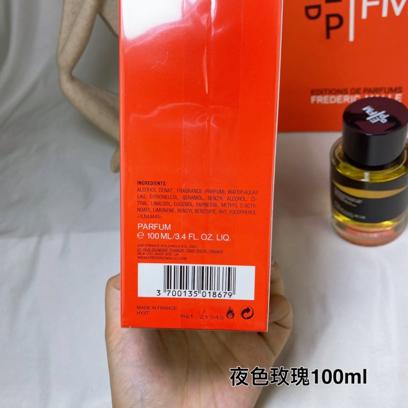 Frederic Malle Rose Tonnerre Eau de Parfum 100ml view