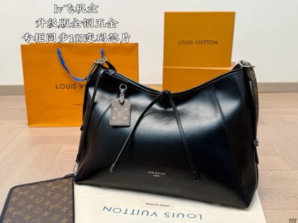 Louis Vuitton Carryall Black Leather Shoulder Bag