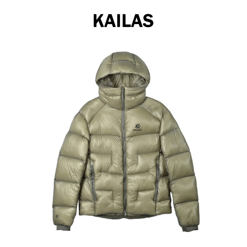 Cream Puffer Down Jacket – Lightweight Winter Coat view