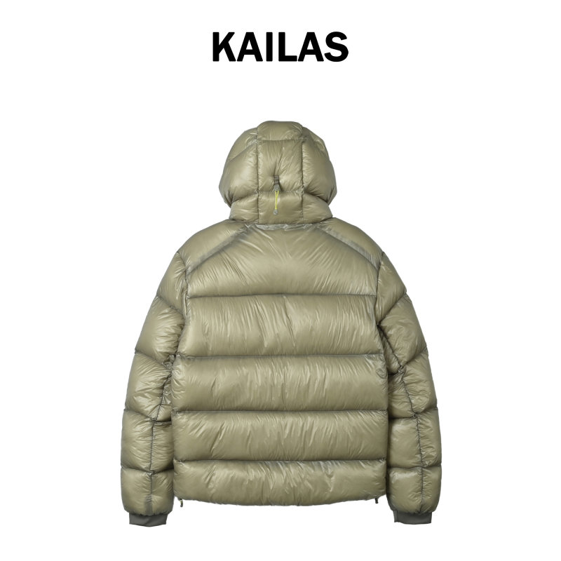 Cream Puffer Down Jacket – Lightweight Winter Coat view