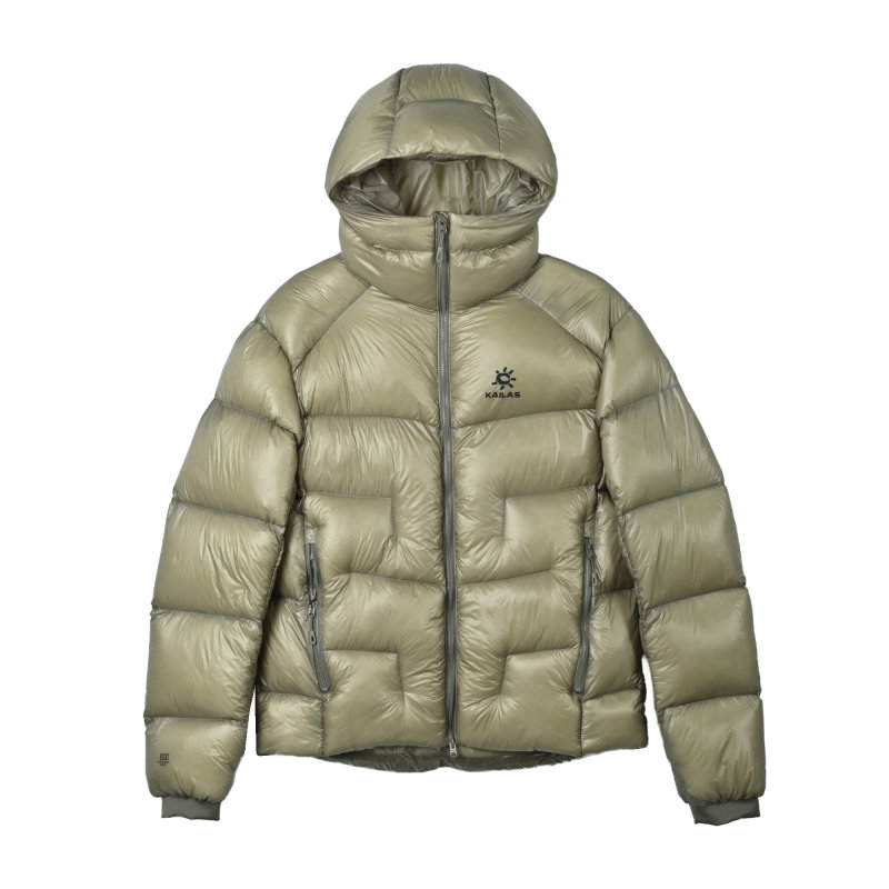 Cream Puffer Down Jacket – Lightweight Winter Coat view