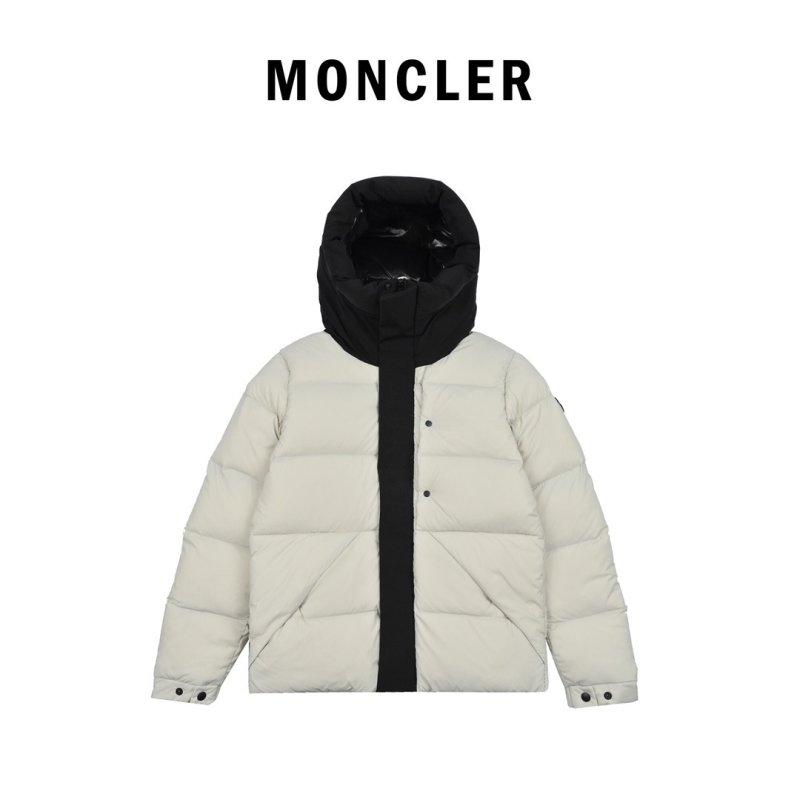 Cream & Black Reversible Puffer Down Jacket view