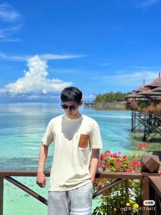 Cream Crewneck T-Shirt with Textured Leather Pocket
