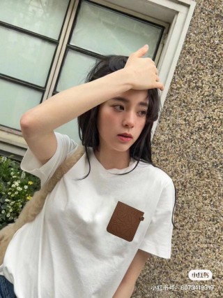 Cream Crewneck T-Shirt with Textured Leather Pocket view 7