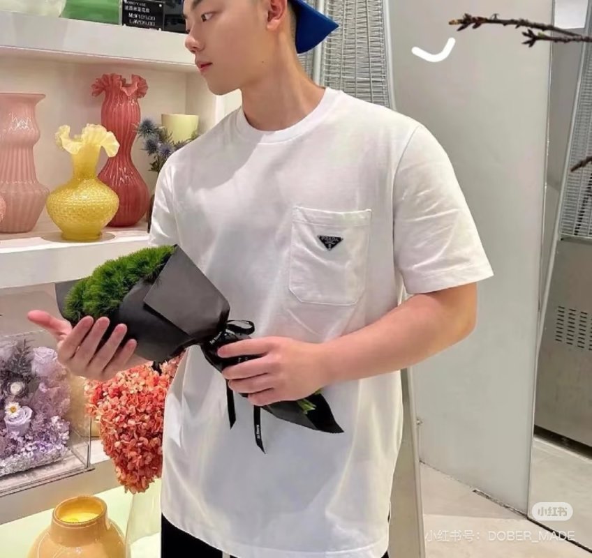 White Short Sleeve T-Shirt with Chest Pocket Detail view