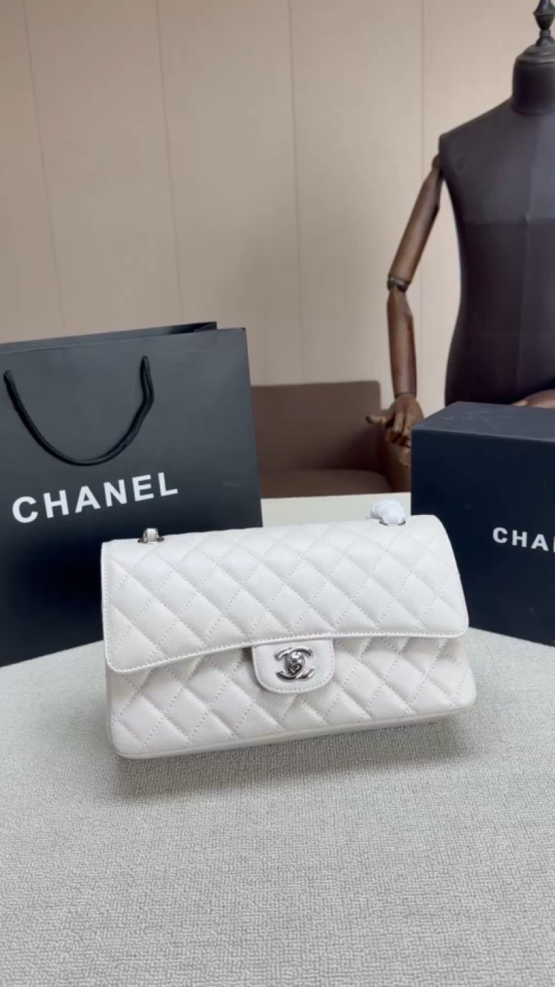 Chanel Classic Quilted Flap Bag White