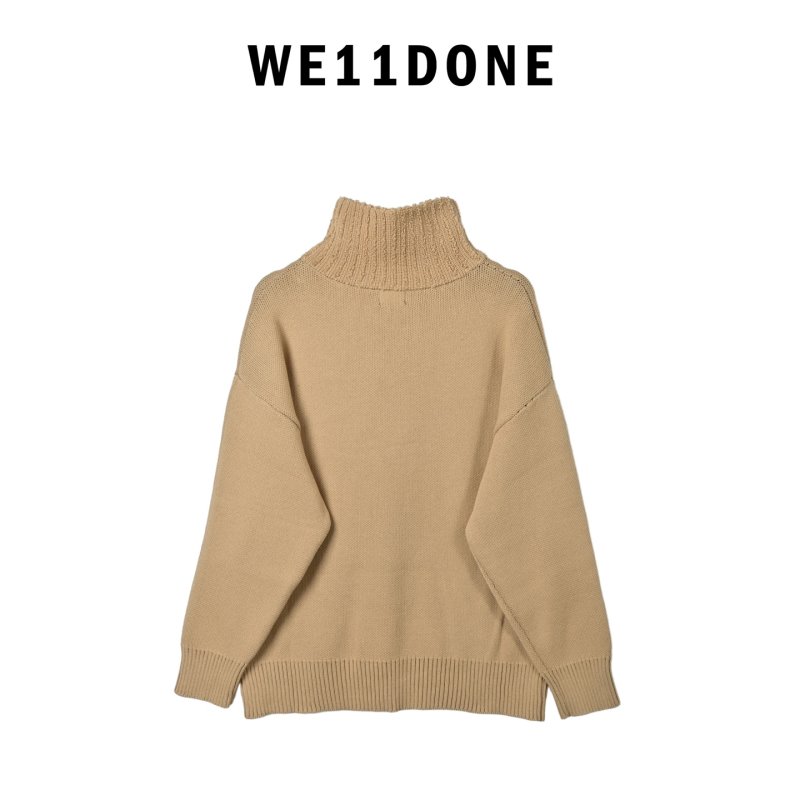 Beige Ribbed Cardigan with Black Geometric Intarsia view