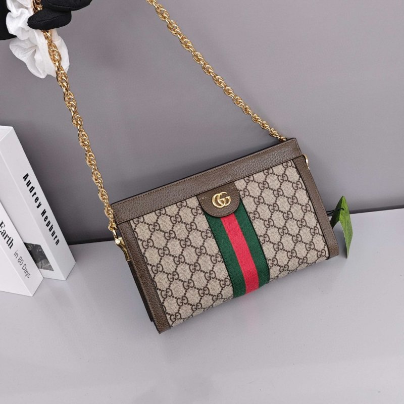 Gucci GG Supreme Shoulder Bag Beige & Brown