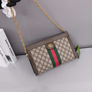Gucci GG Supreme Shoulder Bag Beige & Brown