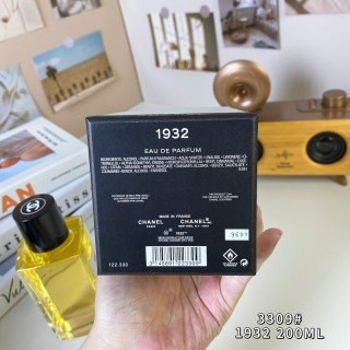 Chanel 1932 Les Exclusifs Eau de Parfum 200ml view 5