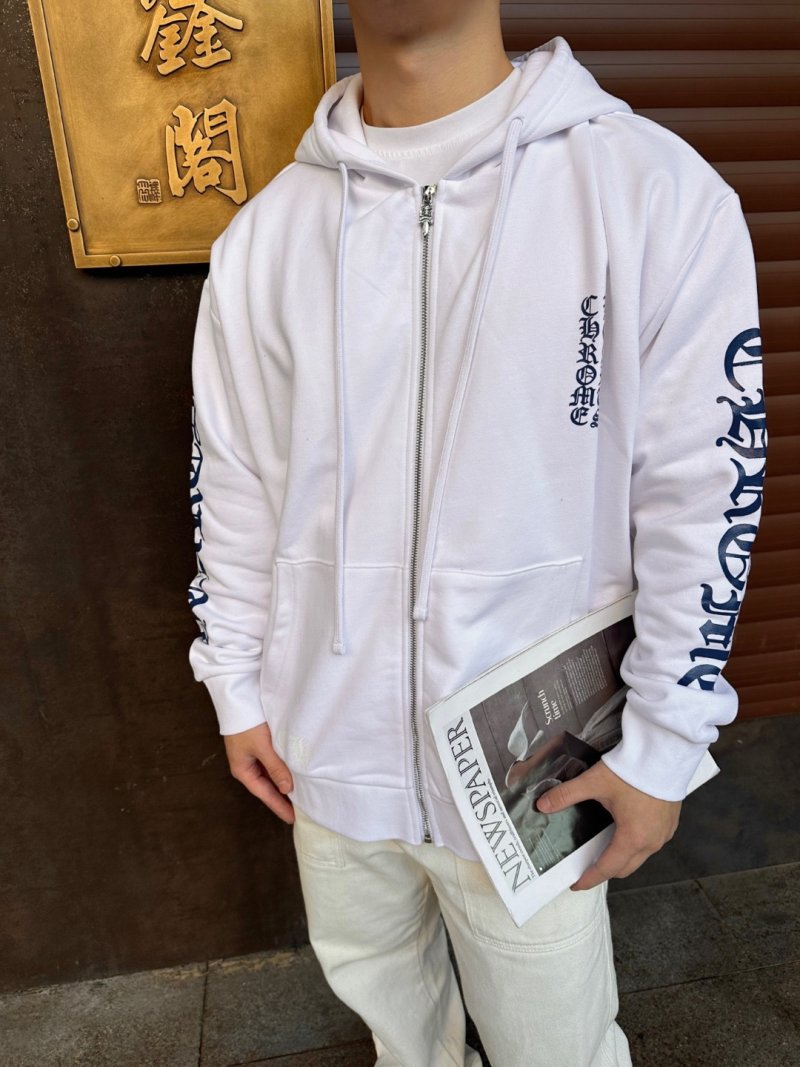 Chrome Hearts White Zip Hoodie with Gothic Sleeve Print