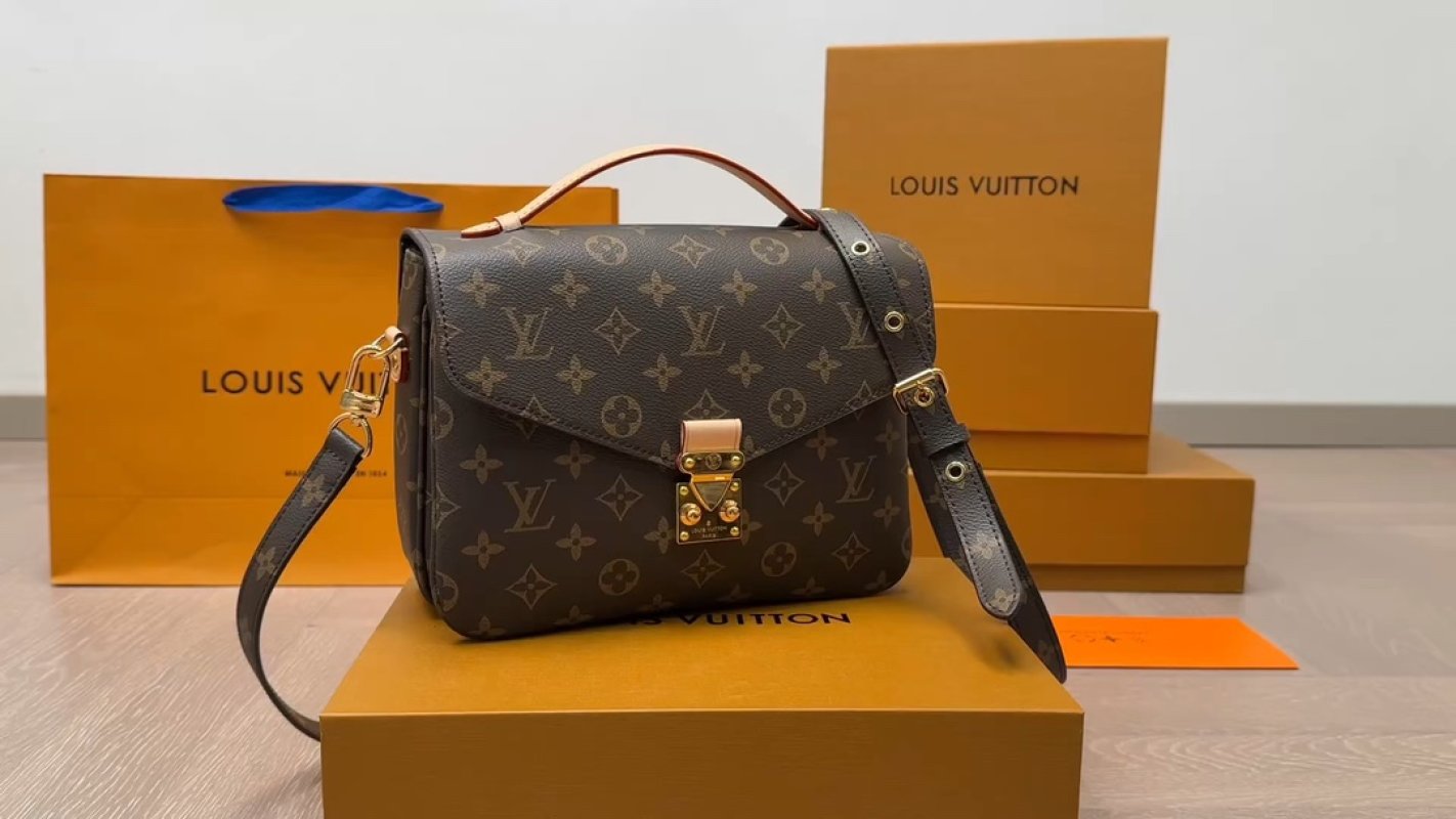 Louis Vuitton Monogram Métis Shoulder Bag Brown