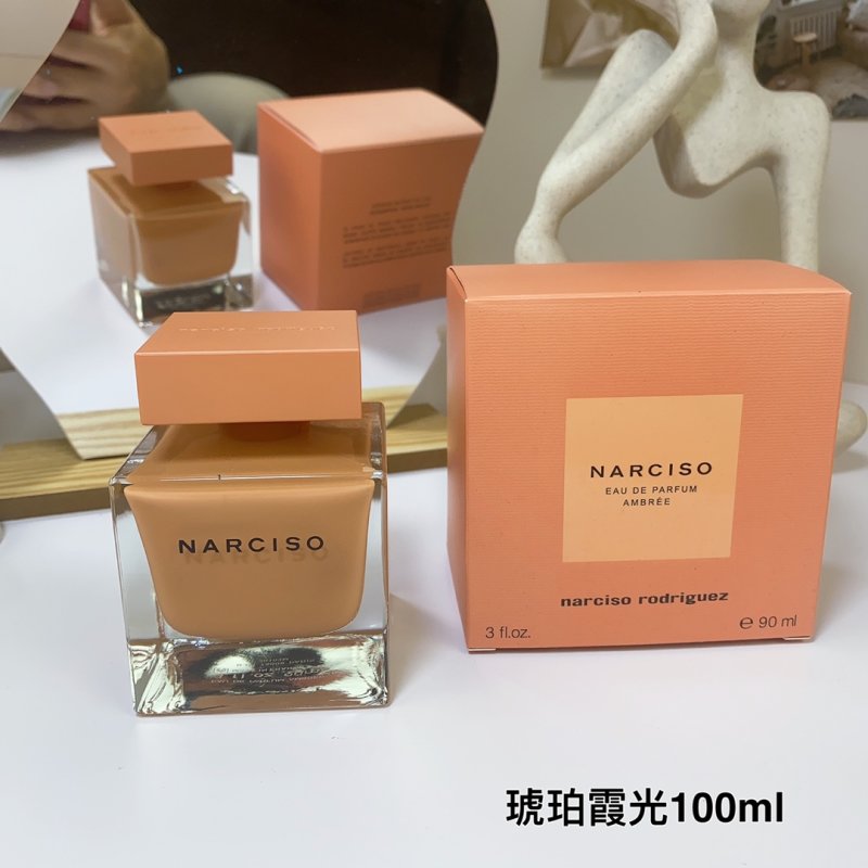 Narciso Rodriguez Ambree Eau de Parfum 90ml
