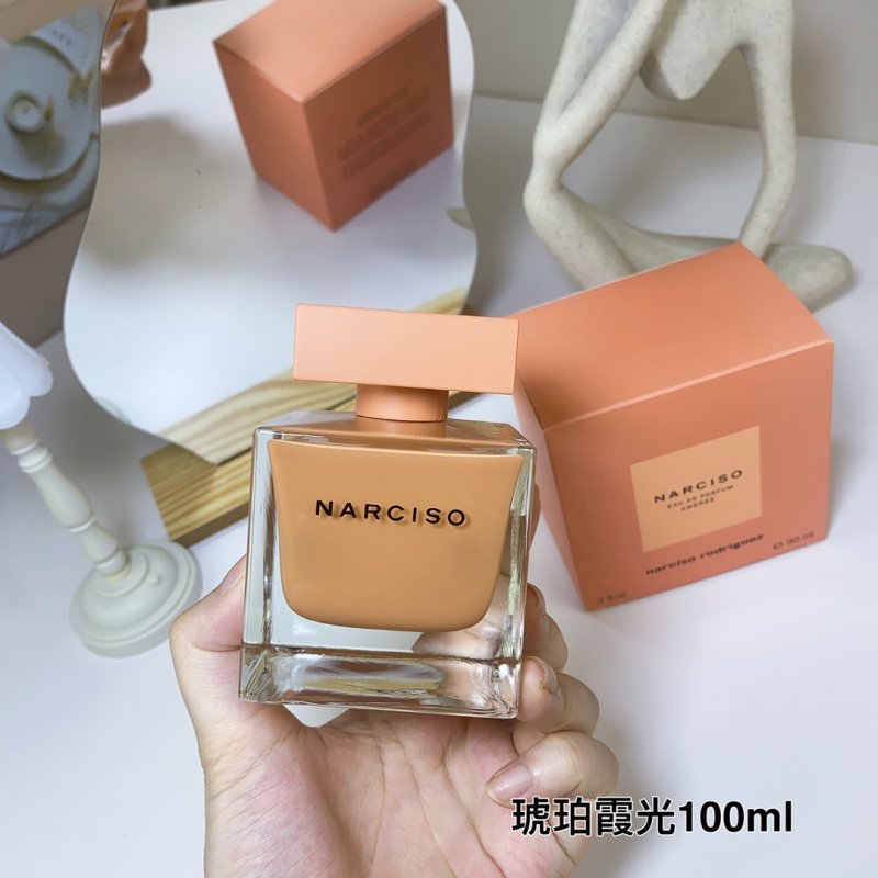 Narciso Rodriguez Ambree Eau de Parfum 90ml view