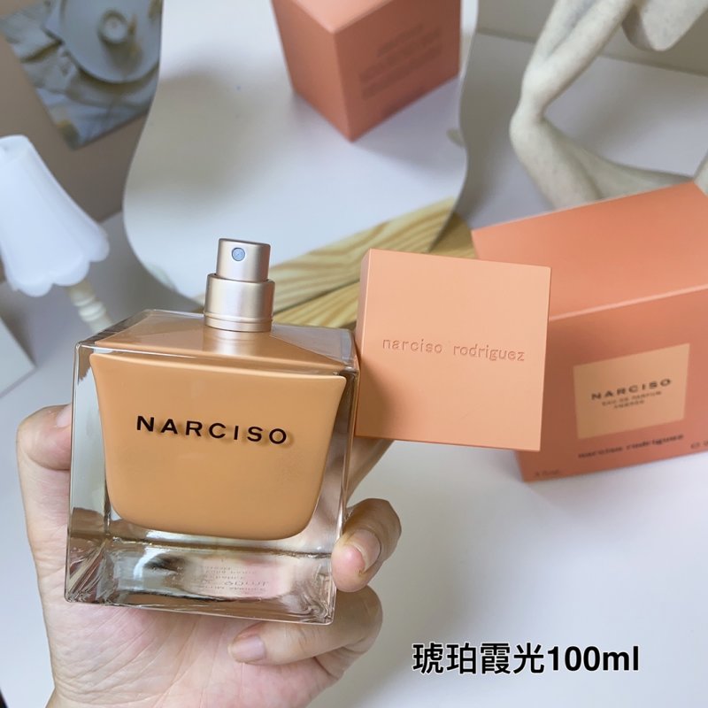 Narciso Rodriguez Ambree Eau de Parfum 90ml view