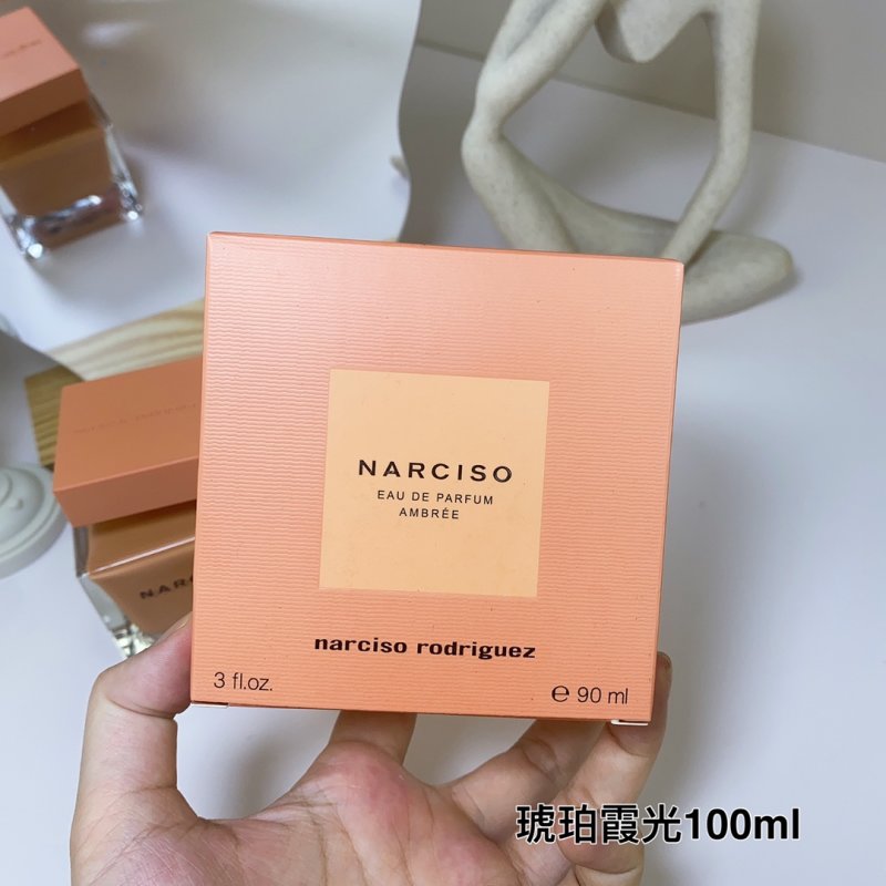 Narciso Rodriguez Ambree Eau de Parfum 90ml view