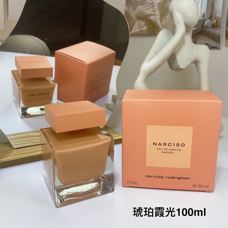 Narciso Rodriguez Ambree Eau de Parfum 90ml view