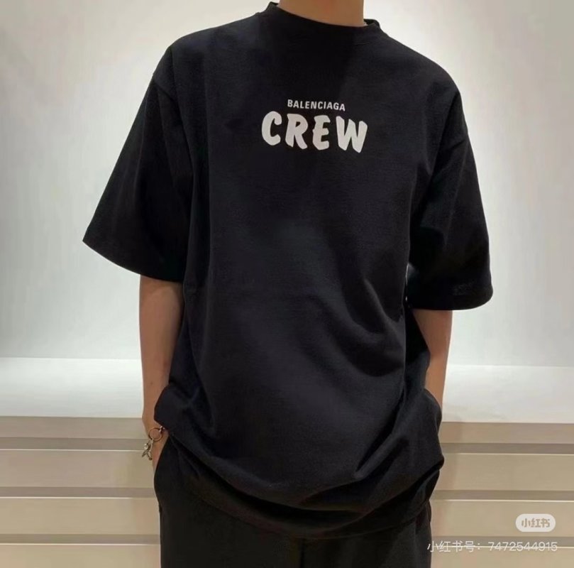 Balenciaga Crew Black T-Shirt
