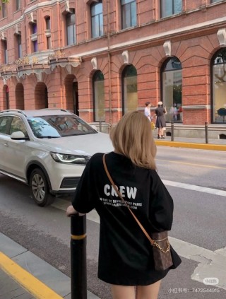Balenciaga Crew Black T-Shirt view 3