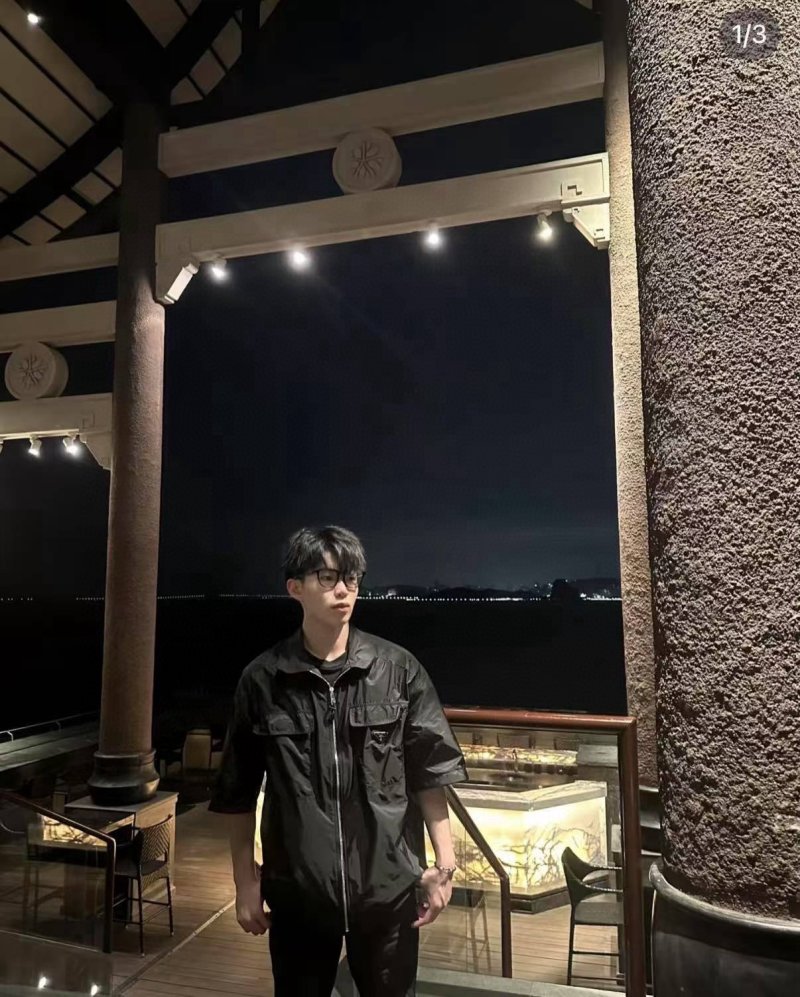 Prada Black Nylon Zip Shirt Jacket view