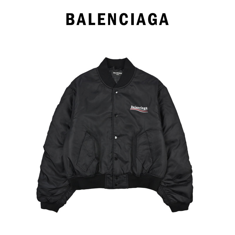 Balenciaga Black Logo Windbreaker Jacket view