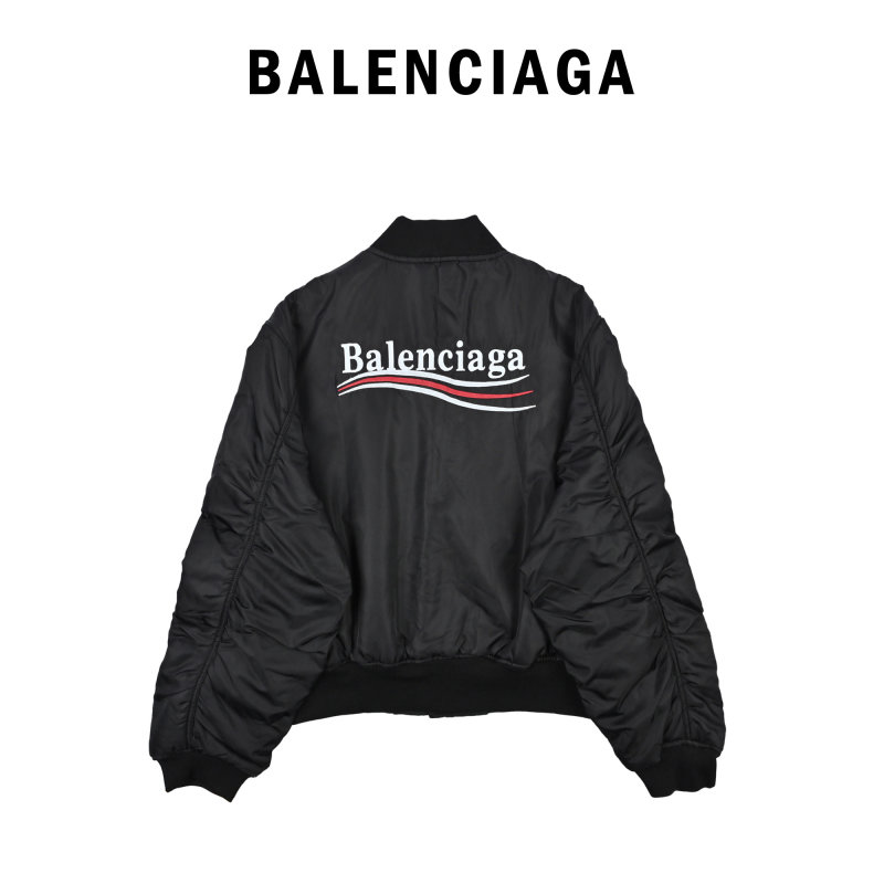 Balenciaga Black Logo Windbreaker Jacket view